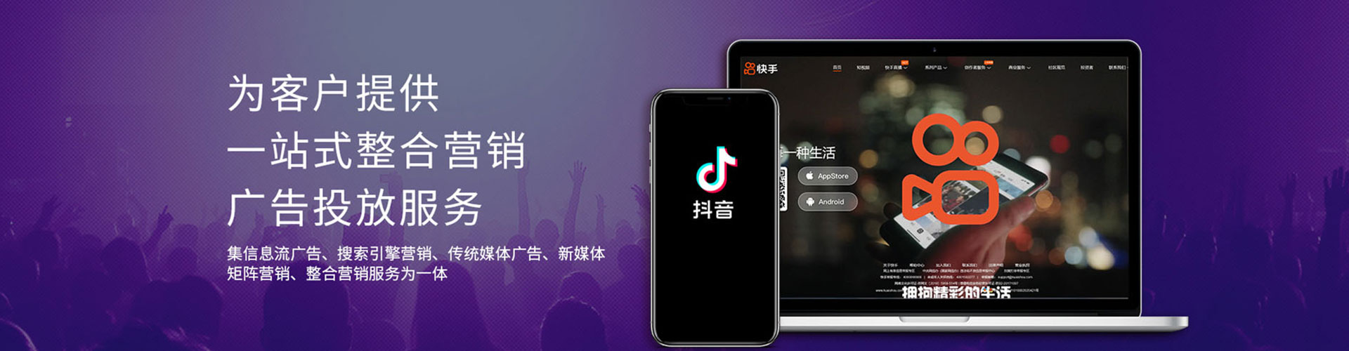 河间百度推广费用