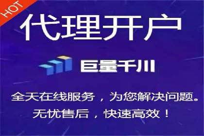 头条信息流运营团队建设