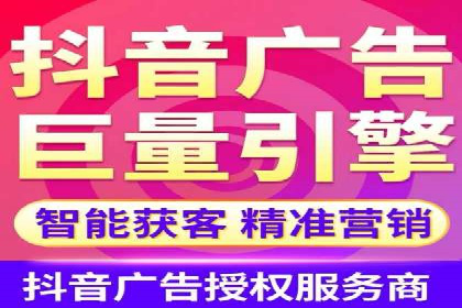 科技公司如何通过SEM推广实现快速增长