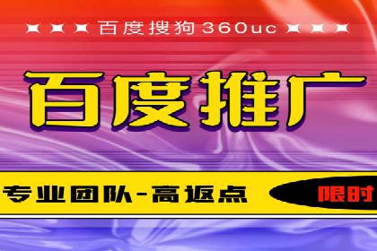 SEM竞价培训：实战案例解析