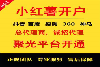 百度推广运营的秘密：如何转化潜在客户